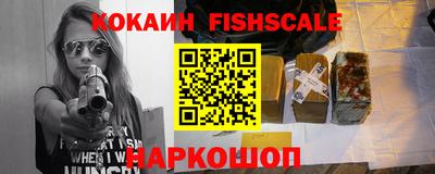 спиды Тулун