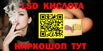 героин Туймазы
