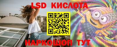 героин Туймазы