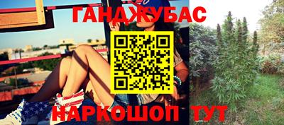 героин Туймазы