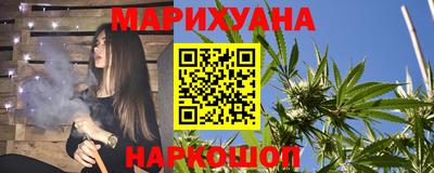 героин Туймазы