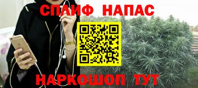 кристаллы Тула