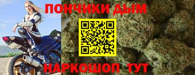 героин Туймазы