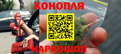 героин Туймазы