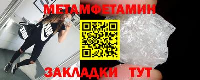 героин Туймазы
