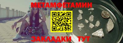героин Туймазы