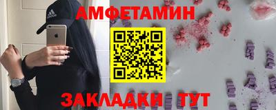 героин Туймазы
