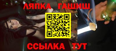 героин Туймазы