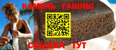 спиды Тулун