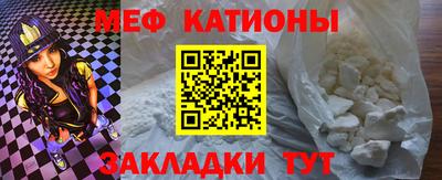 героин Туймазы