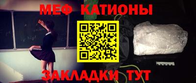 героин Туймазы