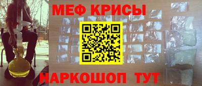 героин Туймазы