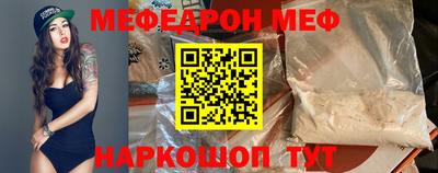 героин Туймазы