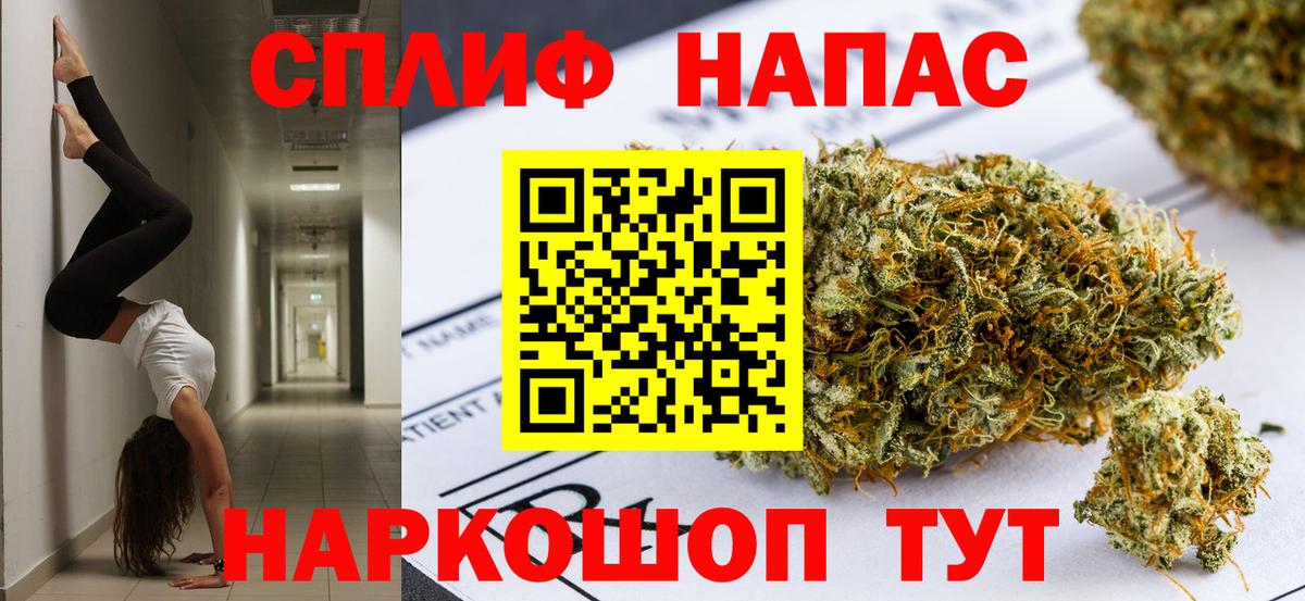 Каннабис ГИДРОПОН  МАРИХУАНА Amnesia  Вход с VPN  Конопля индика  Бор 